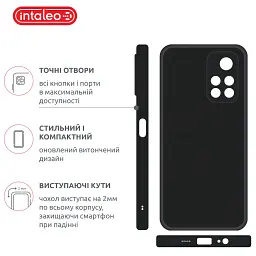 Чохол до мобільного телефона Intaleo SoftShell Xiaomi Poco M4 Pro 5G Black (1283126558160) - мініатюра 4