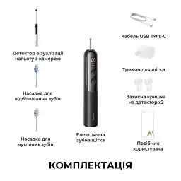 Електрична зубна щітка Mova Fresh 20 Sensus-Black - мініатюра 2