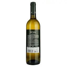Вино Old Tbilisi Алаверди, біле, напівсухе, 12%, 0,75 л - мініатюра 4