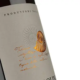 Вино Cantina Castelnuovo del Garda Bardolino, червоне, сухе, 12%, 0,75 л (8000009446410) - мініатюра 3
