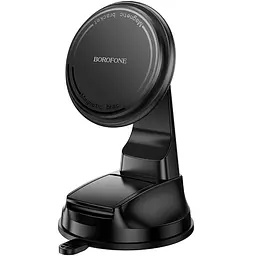 Автотримач Borofone BH136 Parker ring magnetic (center console) Black