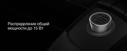 Автомобільний зарядний пристрій XiaomiCar Charger 18W Silver GDS4092CN GDS4104GL CC05ZM - мініатюра 6