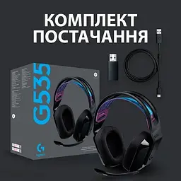 Ігрові навушники з мікрофоном Logitech G535 Lightspeed Wireless (981-000972) чорні - мініатюра 8