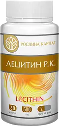 Програма для чоловічого здоров'я, Фаворит прост, Цинк, Магній Р.К Фітосвічки Простарин N, Лецитин Р.К Омега-3, Вітамін Д3 - мініатюра 6