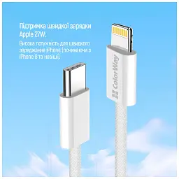 Дата кабель USB-C to Lightning 1.0m 27W grey ColorWay (CW-CBPDCL061-GR) - мініатюра 9