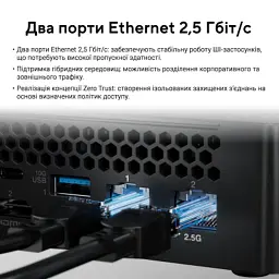 Комп'ютер ASUS NUC 16 Pro RNUC16GDKX76C002 / UltraX7 358H (65W), 32G, EUCord, Kit(L7) (90AR00W2-M001D0) - мініатюра 8