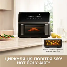 Мультипіч MOVA AeroChef FD20 Pro Black - мініатюра 3