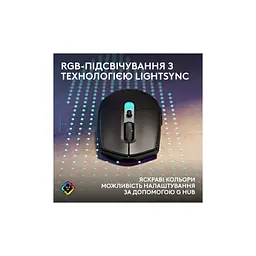 Мишка Logitech G305 X Superlight Wireless Black (910-007739) - мініатюра 9