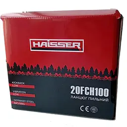 Ланцюг для бензопили Haisser 20FCH100 1848 ланки паз 1.3 мм 0.50" крок 0.325" (84693) - мініатюра 3
