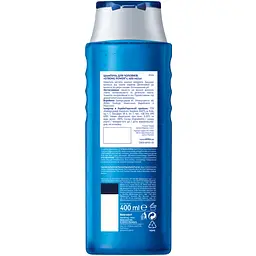 Шампунь для чоловіків Nivea Men Strong Power 400 мл - мініатюра 2