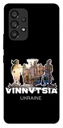 Чохол Demsky Vinnytsia для Samsung Galaxy A53 5G