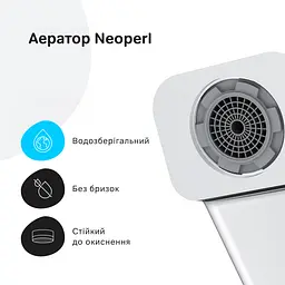 Змішувач для умивальника AM.PM Flash хром F9H02100 - мініатюра 6