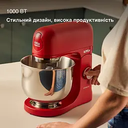 Кухонна машина Kenwood KMX 751 ARD (0W20011525) - мініатюра 9