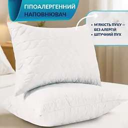 Набір подушок Ideia Breeze з чохлом на блискавці 50х70 см (8-35955*001) - мініатюра 6