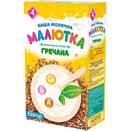 Набір: суха молочна каша Малютка рисова 250 г + каша молочна Малютка суміш рису, кукурудзи, вівса, гречки 250 г + каша молочна Малютка кукурудзяна 250 г + каша молочна Малютка гречана 250 г - мініатюра 5