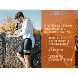 Портативна еспресо-кавоварка Wacaco Minipresso GR, механічна, для меленої кави - мініатюра 6