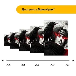 Дерев'яний фігурний пазл puzzlean Ворон Учіха, А3, Картонна коробка 200 елементів - мініатюра 2