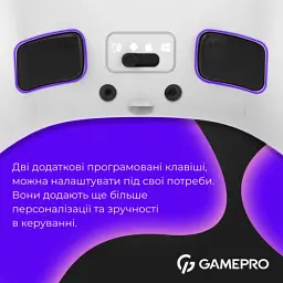 Геймпад GamePro GPX13W, White, бездротовий (Bluetooth / USB 2.4GHz / Type-C), для ПК / Switch / Android / iOS, 14 кнопок / 2 аналогові стіки / D-Pad, вібрація, RGB підсвічування, акумулятор 1000 mAh - мініатюра 5