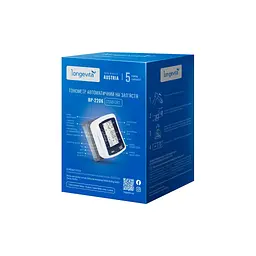 Тонометр Longevita BP-2206 - мініатюра 7