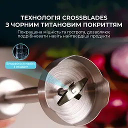 Блендер CECOTEC Power Neutron 1100MAX Cream&Crush - мініатюра 3