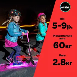 Самокат Neon Dynamo червоний - мініатюра 2