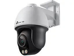 IP-камера відеоспостереження TP-LINK VIGI C540S (4 mm)