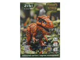 Картон кольоровий ZIBI 10 аркушів DINO, А4, 10 кол. 230 г/м2, KIDS Line ZB.1950-16