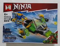 Конструктор Ninja 79-80 деталей (в асортименті) - мініатюра 2