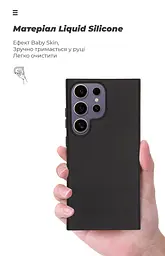 Чехол ArmorStandart ICON для Samsung S24 Ultra Black (ARM72496) - мініатюра 7