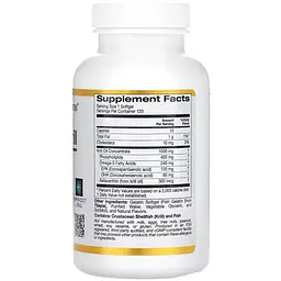 Олія антарктичного криля California Gold Nutrition Antarctic Krill Oil Omega-3 1000 мг смак полуниці та лимона 120 желатинових капсул - мініатюра 2