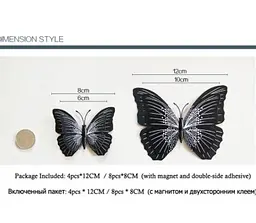 Бабочки на стену 3D декоративные бабочки для декора стен и интерьера 12 штук черный - миниатюра 3