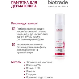 Зволожувальний крем для обличчя Biotrade Acne Out Hydro Active 60 мл (3800221840396) - мініатюра 4