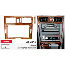Перехідна рамка Nissan Maxima (A33) Carav 22-2215 - мініатюра 6
