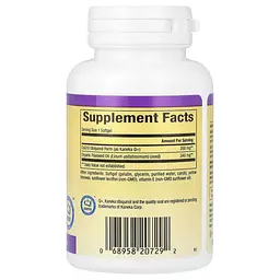 Убіхінол Ubiquinol 200 mg 30 рідких капсул Natural Factors vit0004825 - мініатюра 2
