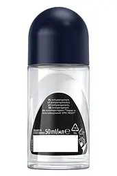 Антиперспірант Nivea Men Black & White Invisible Epic Night Roll-On 50 мл - мініатюра 2