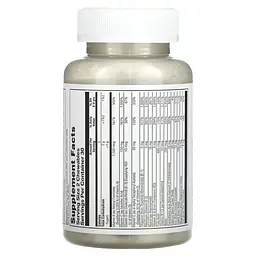Мультивітаміни для дітей Kids Vitamins & Minerals 60 жувальних таблеток Solaray vit0005334 - мініатюра 2