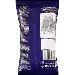 Кава мелена Tchibo Exclusive Pouch 100 г - мініатюра 2