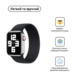Ремінець ArmorStandart Braided Solo Loop для Apple Watch 49/46/45/44/42 (Series 1-3) Charcoal Size 6 (148 mm) (ARM58072) - мініатюра 2