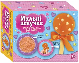 Мильні штучки Цукерка Чудик, 10100594У