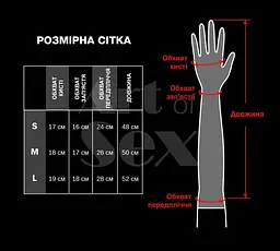 Вінілові мітенки Art of Sex - Lora довгі, розмір S, колір чорний з ефектом голограми - мініатюра 4