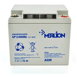 Акумуляторна батарея MERLION AGM GP12400M6 12 V 40 Ah ( 196 x 165 x 175 ), 11.9 kg, Grey, Q1/96