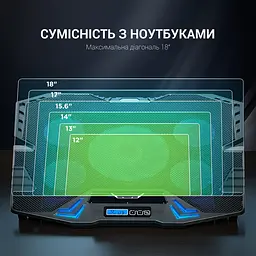 Охолоджувальна підставка для ноутбука GamePro Black (CP626) - мініатюра 11
