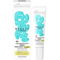Молочко-сироватка Bielenda Future Beauty Трансформуюча освітлююча 30 мл - мініатюра 4