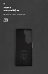 Чохол ArmorStandart ICON для Infinix Hot 50 4G Camera cover Black - мініатюра 4