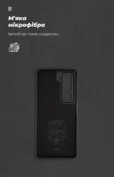Чехол ArmorStandart ICON для Infinix Hot 50 4G Camera cover Black (ARM80976) - мініатюра 4
