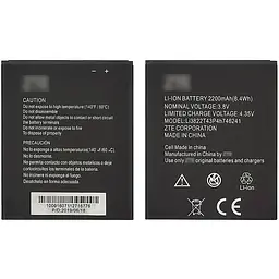Акумулятор Li3822T43P4h746241 для ZTE Blade A465/Blade L4 Pro AAAA