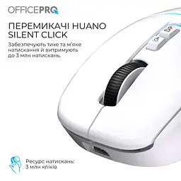 Миша бездротова OfficePro M468W Білий - мініатюра 7