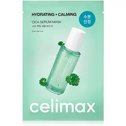 Заспокійлива тканинна маска для обличчя з екстрактом центелли Celimax Hydrating+Calming Cica Serum Mask 27 мл