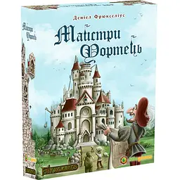 Настільна гра Kilogames Майстри Фортець (Castle Builder) (укр.) (KG-1805)