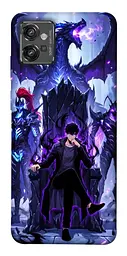 TPU чохол Demsky The chosen для Motorola Moto G32